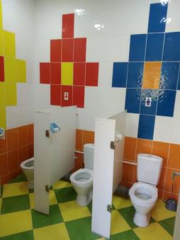 санузел